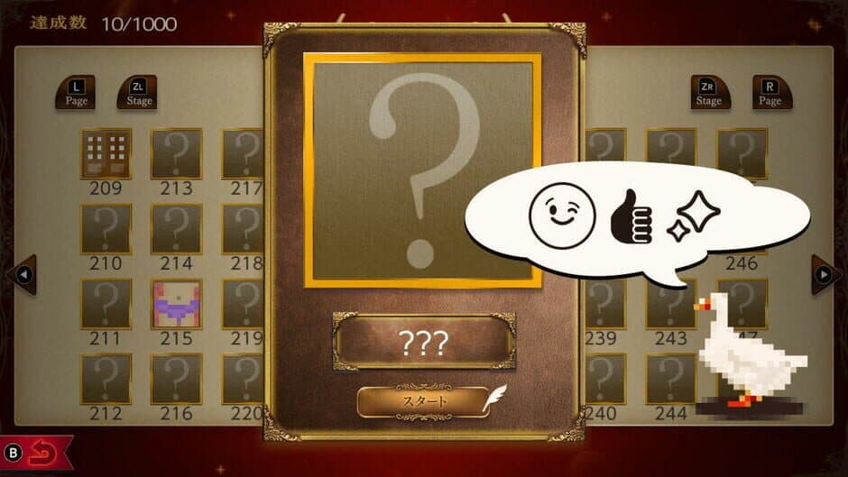 Скриншот 3 из Picture Painting Puzzle 1000!