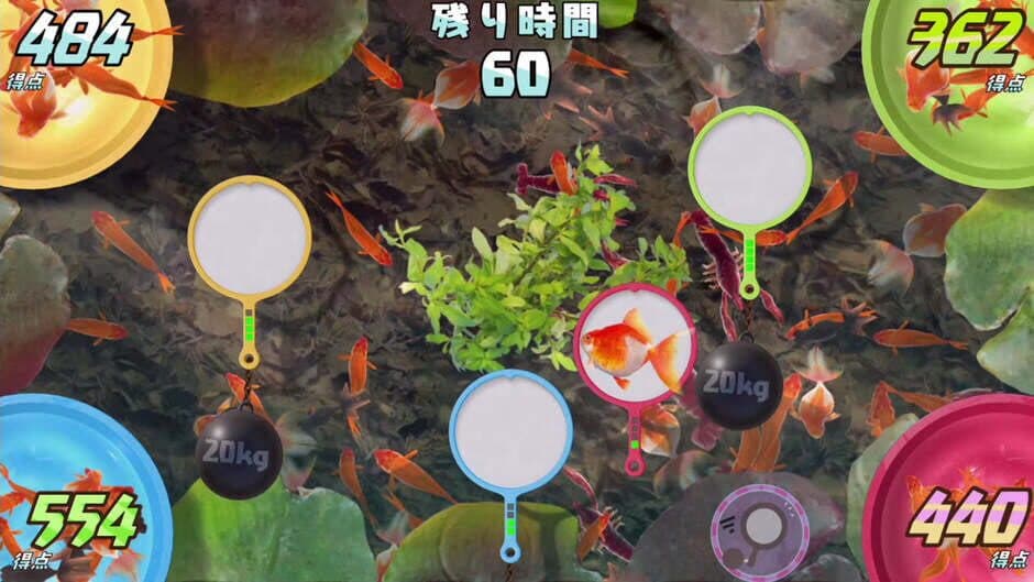 Скриншот 5 из Catch 'Em! Goldfish Scooping