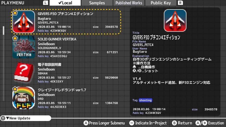 Скриншот 4 из SmileBasic 4