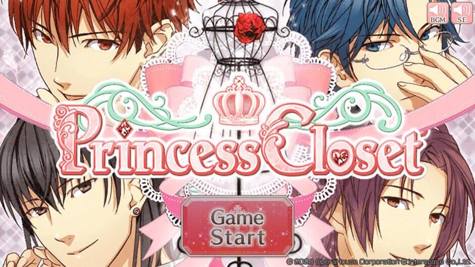 Скриншот 1 из Princess Closet