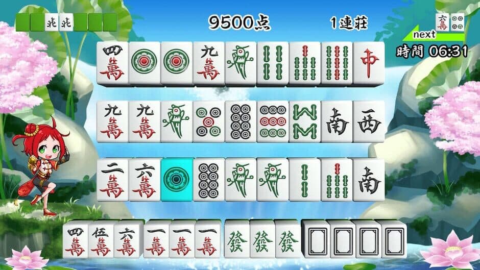 Скриншот 2 из Mah-jongg Puzzle Pai-Sen