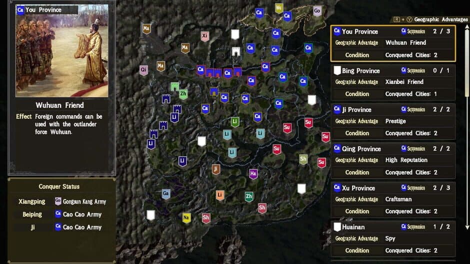 Скриншот 4 из Romance of the Three Kingdoms XIV: Diplomacy and Strategy Expansion Pack Bundle