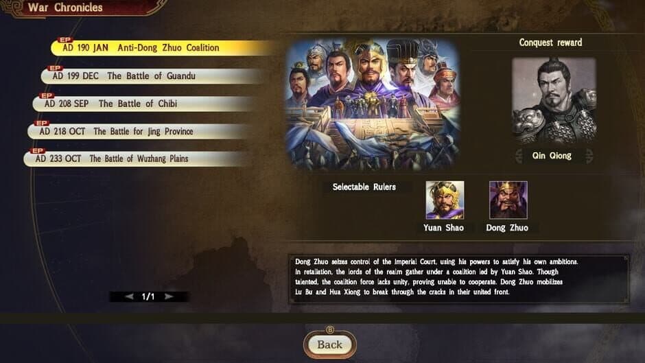 Скриншот 5 из Romance of the Three Kingdoms XIV: Diplomacy and Strategy Expansion Pack Bundle
