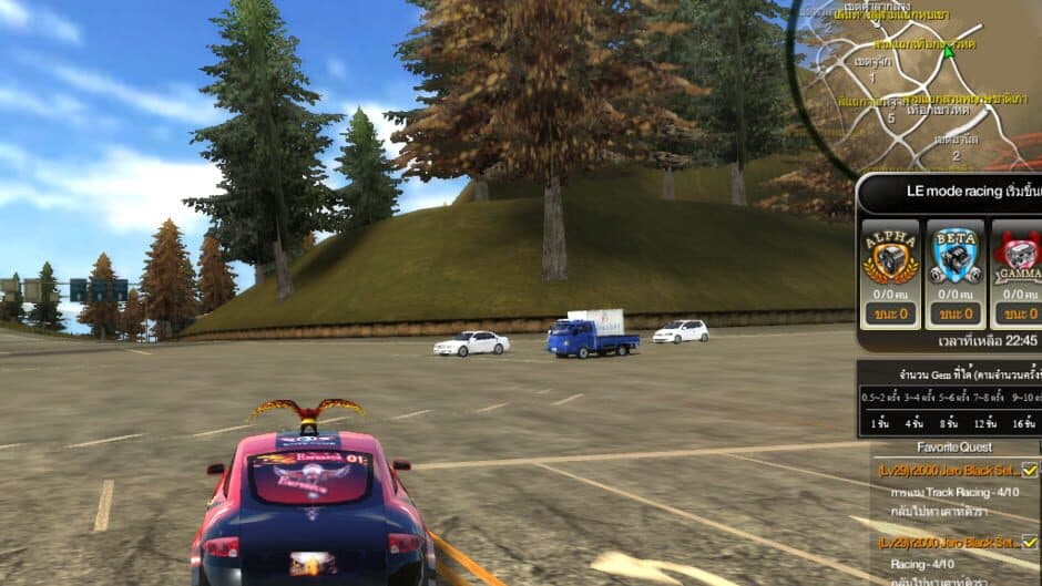 Скриншот 2 из Rebirth RC