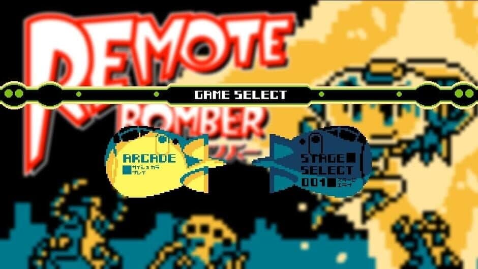Скриншот 5 из Remote Bomber