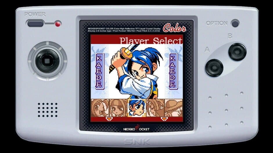 Скриншот 1 из The Last Blade: Beyond the Destiny
