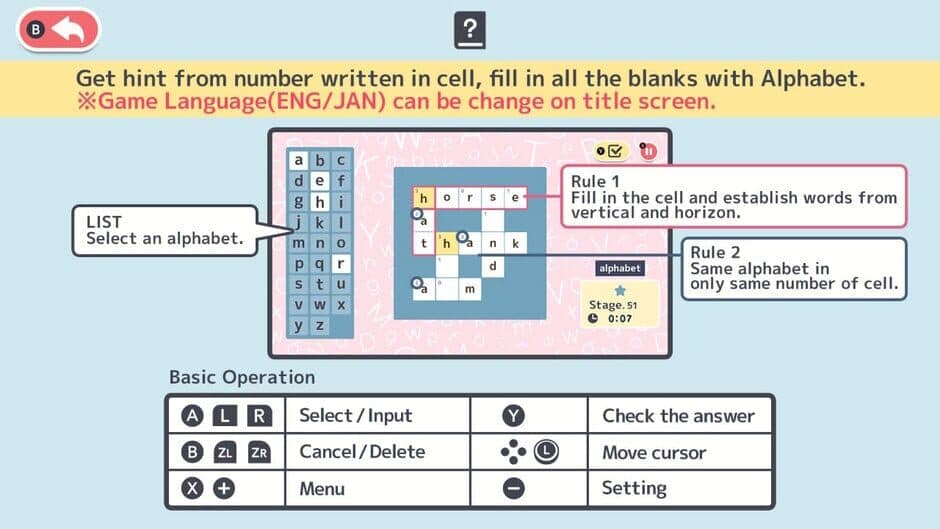 Скриншот 5 из Codebreaker Puzzle 1000! ENG & JAN