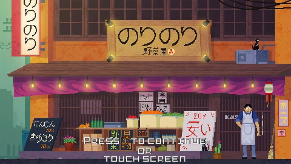 Скриншот 1 из Daylife in Japan: Pixel Art Jigsaw Puzzle