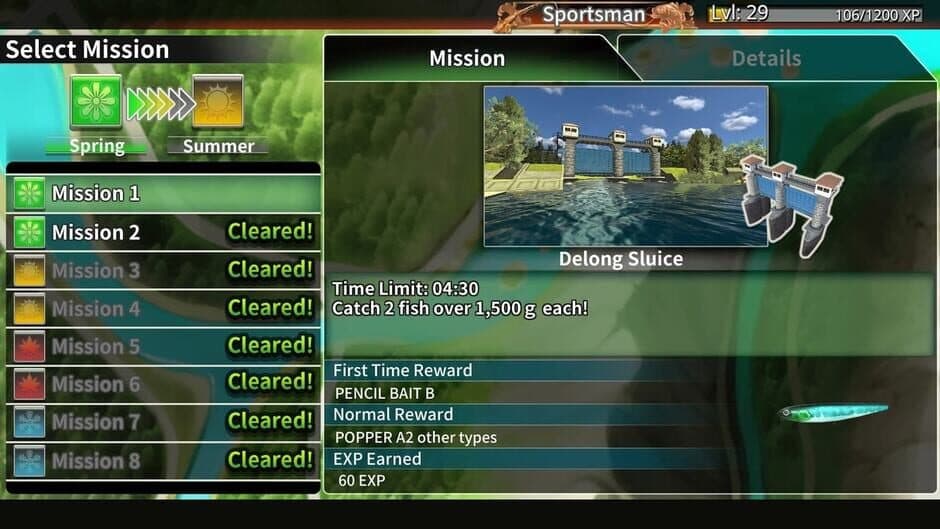 Скриншот 4 из Legendary Fishing