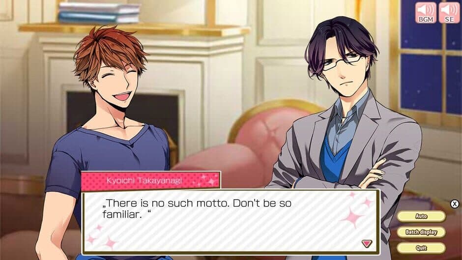 Скриншот 4 из Diamond Girl: An Earnest Education in Love