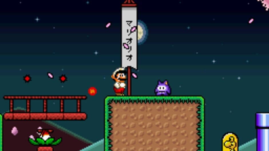 Скриншот 3 из New Super Mario World 2: Around the World