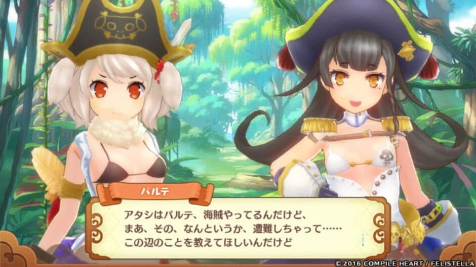 Скриншот 1 из Genkai Tokki: Seven Pirates - Premium Edition