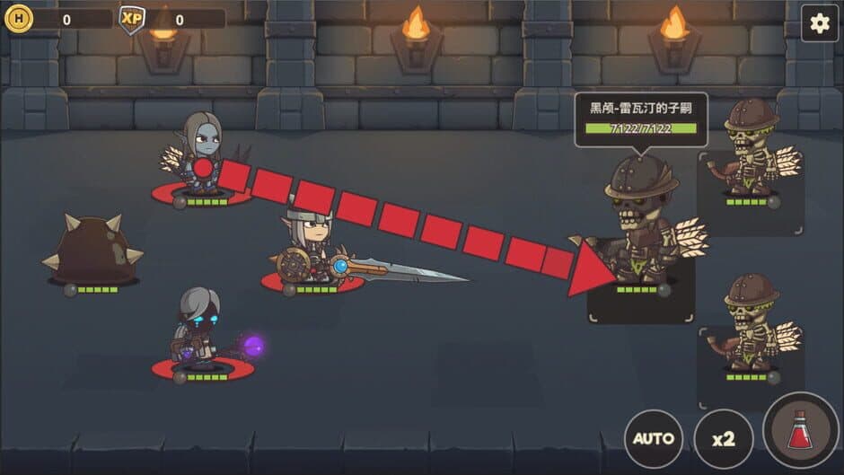 Скриншот 1 из Tiny Heroes 2