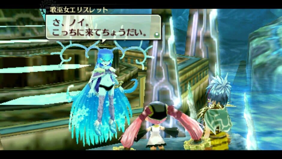 Скриншот 6 из The Legend of Nayuta: Boundless Trails