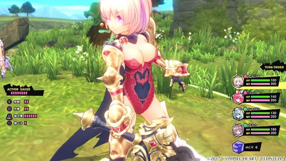 Скриншот 4 из Genkai Tokki: Castle Panzers
