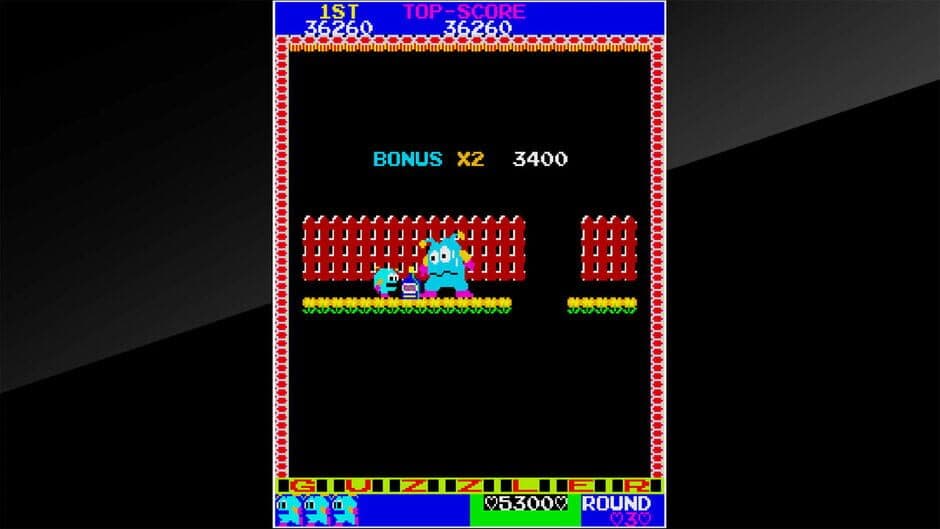 Скриншот 1 из Arcade Archives: Guzzler