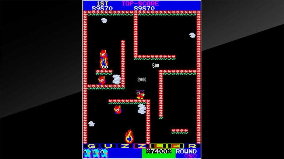 Скриншот 5 из Arcade Archives: Guzzler
