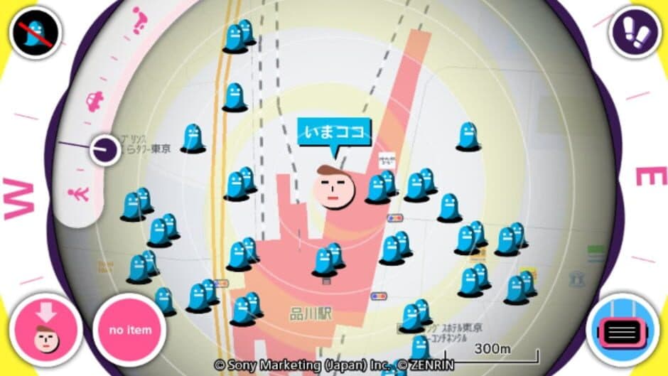 Скриншот 1 из Monster Radar Plus