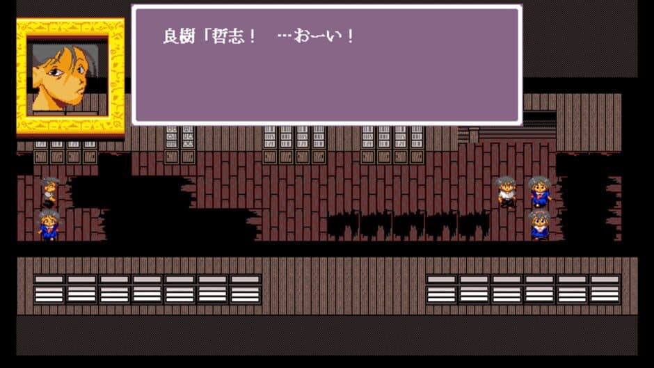 Скриншот 3 из Corpse-Party
