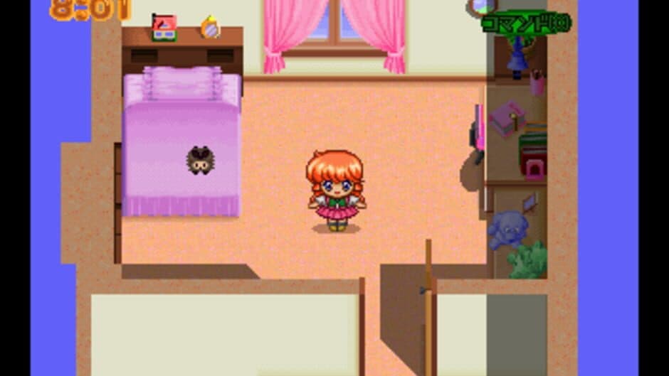 Скриншот 2 из Kaitou Saint Tail
