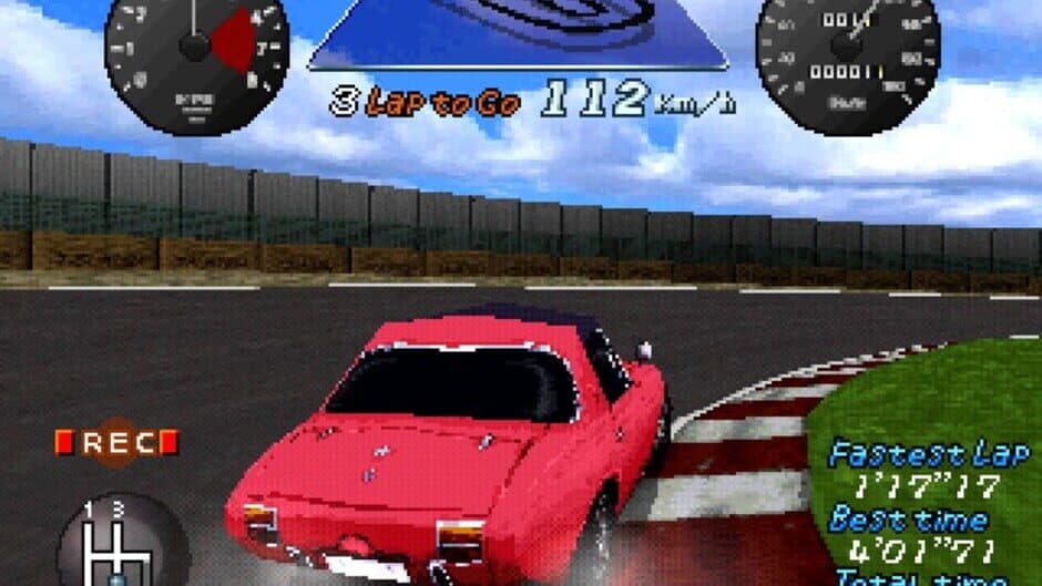 Скриншот 2 из Tetsu Ikuzawa Kanshuu Meisha Retsuden: Greatest 70's