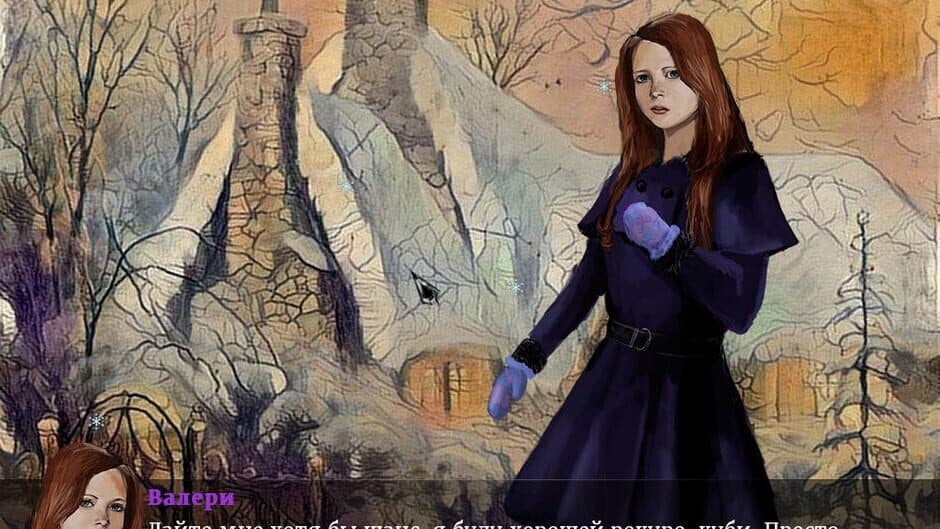 Скриншот 3 из Realm of Night: The Forbidden Knowledge