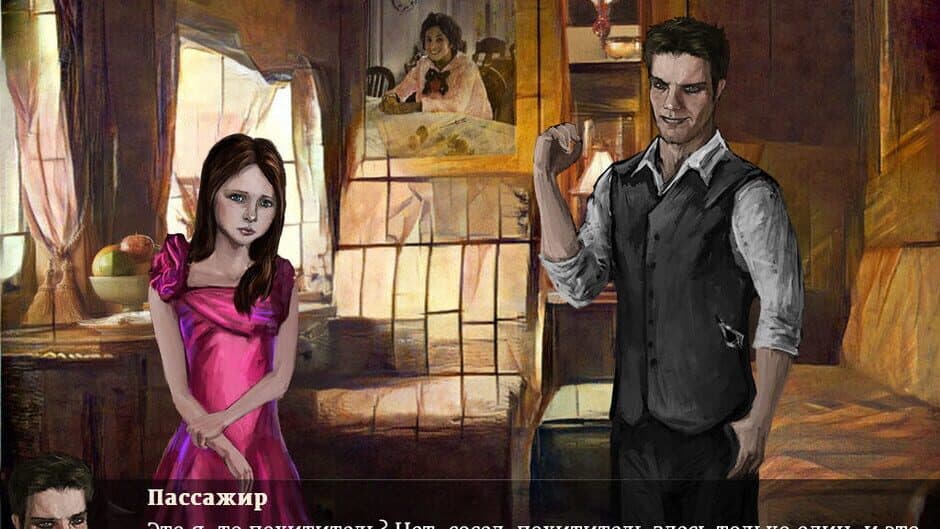 Скриншот 7 из Realm of Night: The Forbidden Knowledge