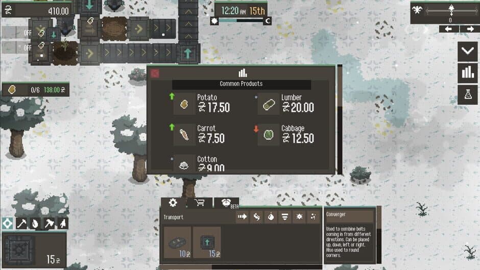 Скриншот 9 из ArmaCulture