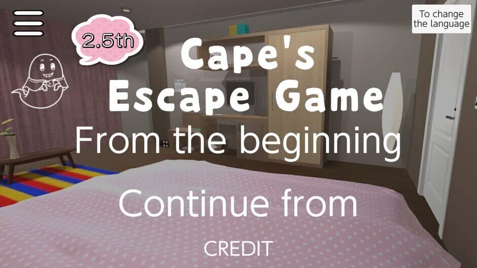 Скриншот 1 из Cape's Escape Game 2.5th Room