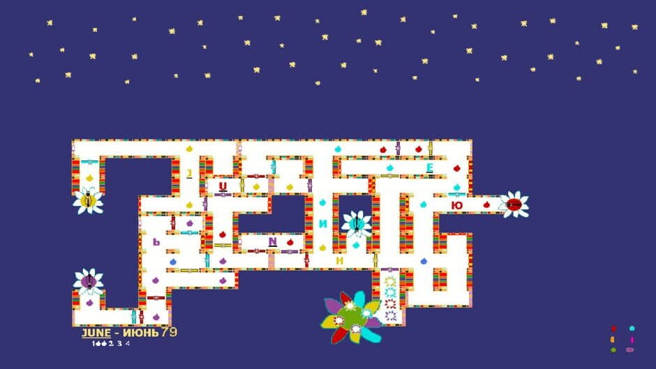 Скриншот 4 из Confusing game