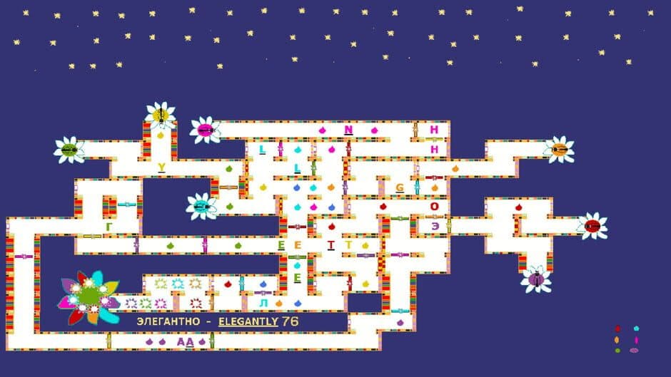 Скриншот 5 из Confusing game