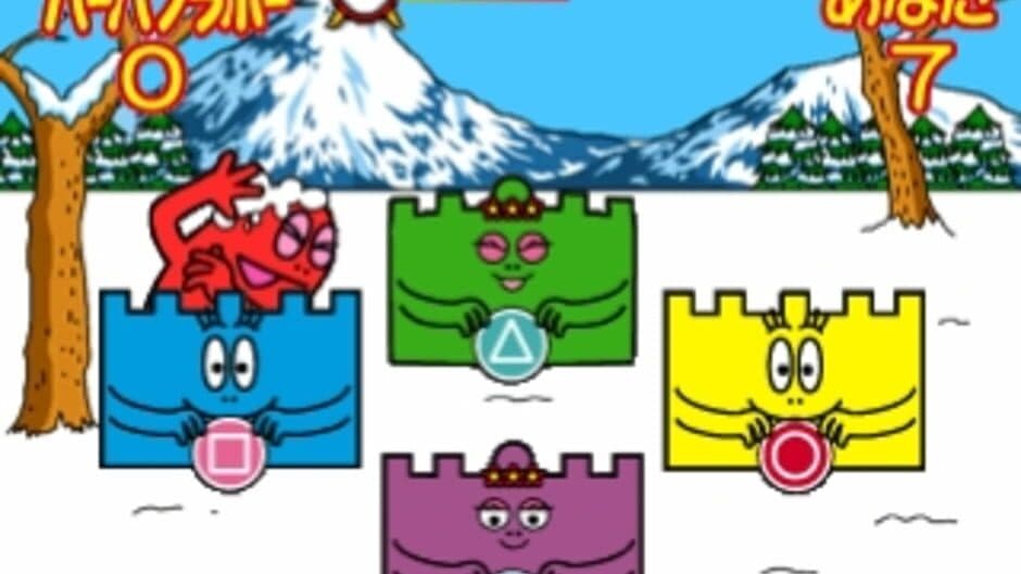 Скриншот 6 из Kids Station: Barbapapa