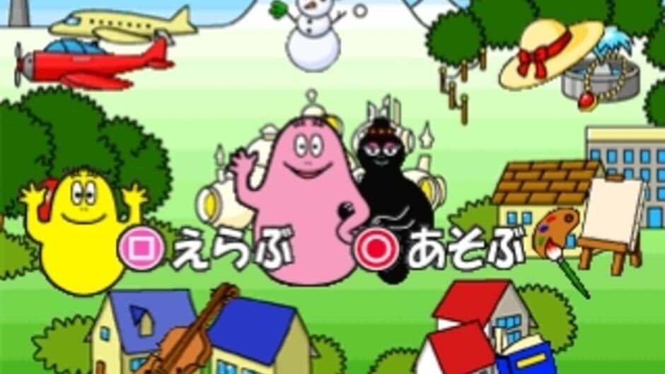 Скриншот 9 из Kids Station: Barbapapa