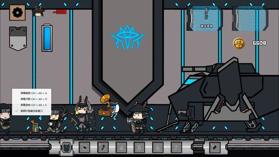 Скриншот 3 из Space Vanguard