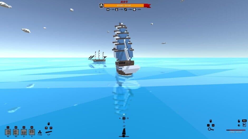 Скриншот 5 из My Sail and My Sea