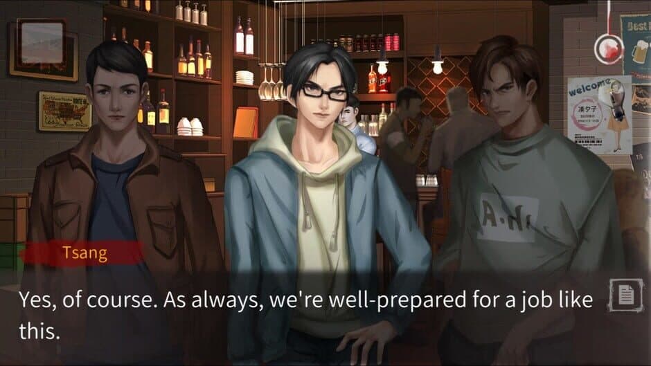 Скриншот 1 из Fateful End: True Case Files