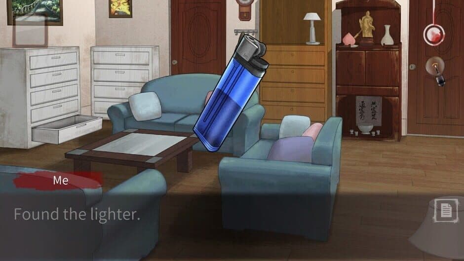 Скриншот 4 из Fateful End: True Case Files