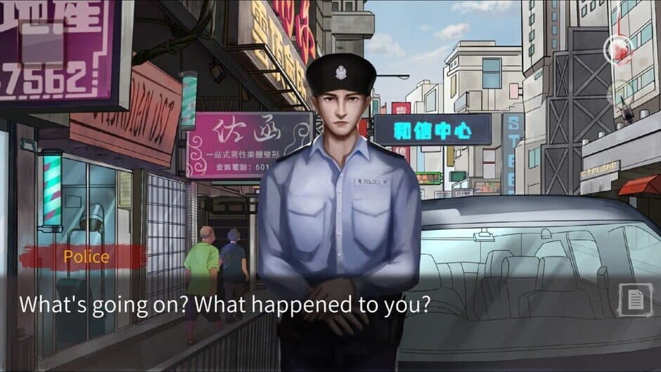 Скриншот 9 из Fateful End: True Case Files