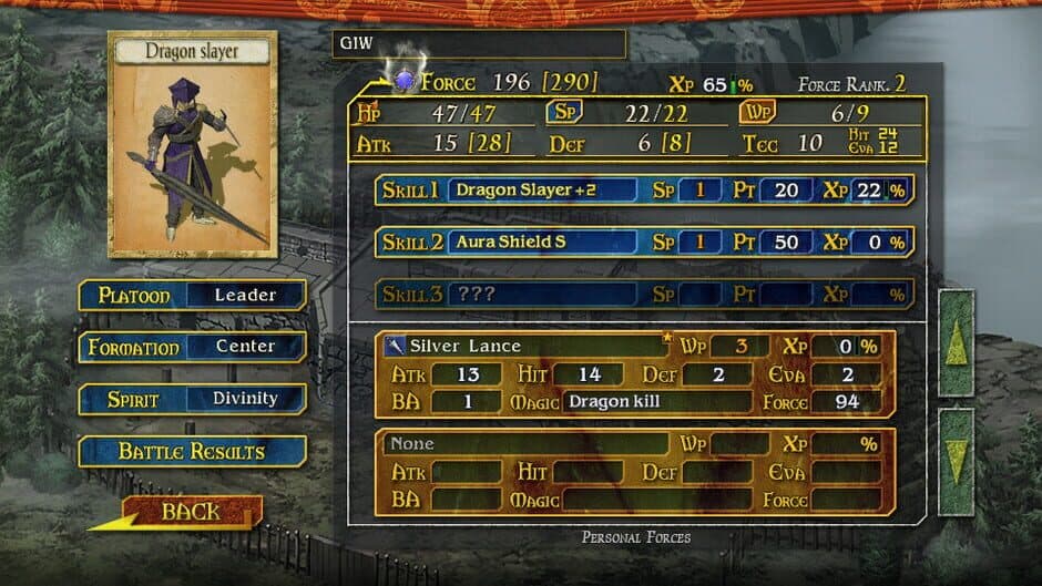 Скриншот 3 из Vaster Claws 3: Dragon Slayer of the God World