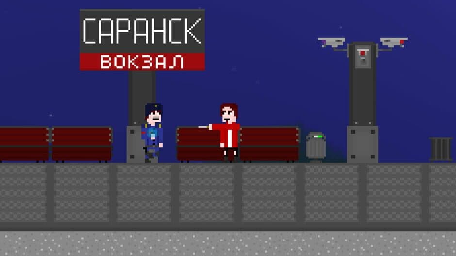 Скриншот 1 из Way of Boy: Another Way