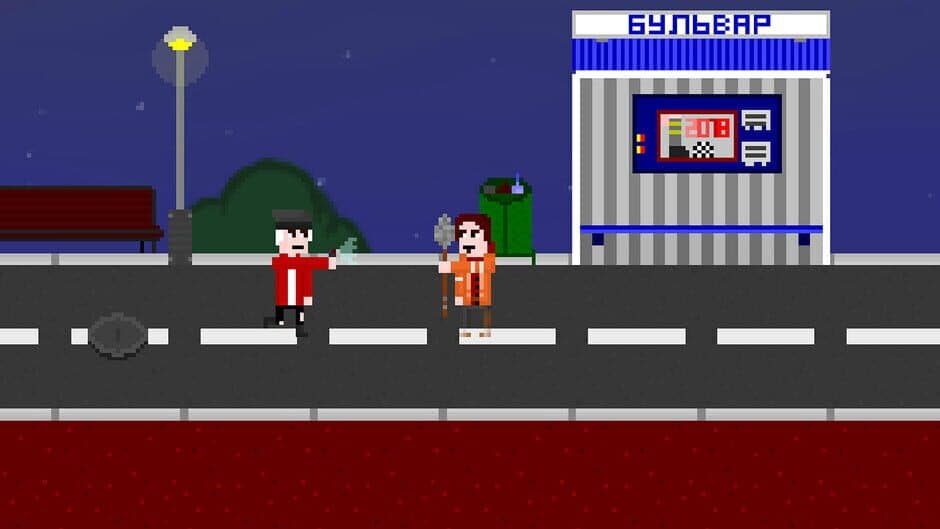 Скриншот 8 из Way of Boy: Another Way