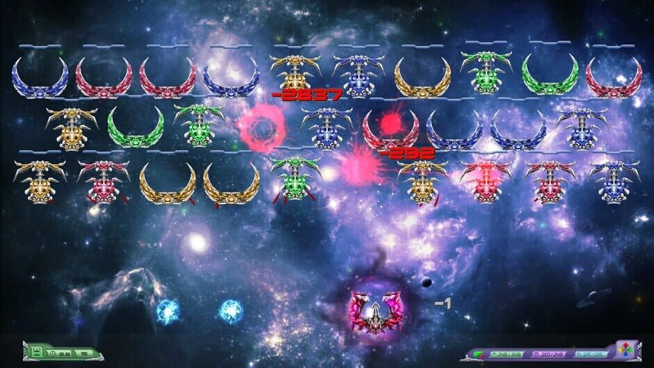 Скриншот 8 из God Starfighter