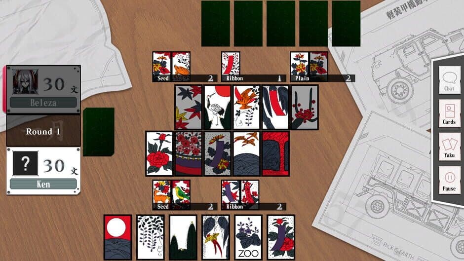 Скриншот 3 из Bishoujo Battle Hanafuda Koi-Koi