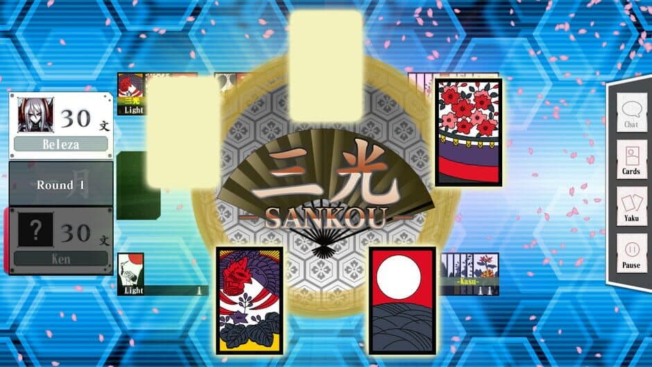 Скриншот 5 из Bishoujo Battle Hanafuda Koi-Koi