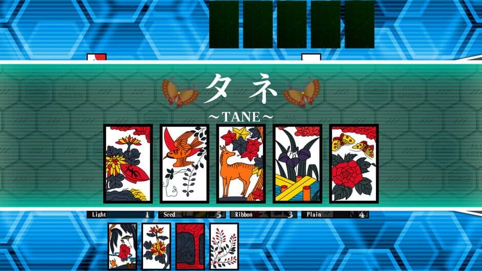 Скриншот 6 из Bishoujo Battle Hanafuda Koi-Koi