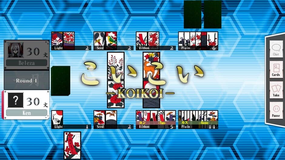 Скриншот 7 из Bishoujo Battle Hanafuda Koi-Koi