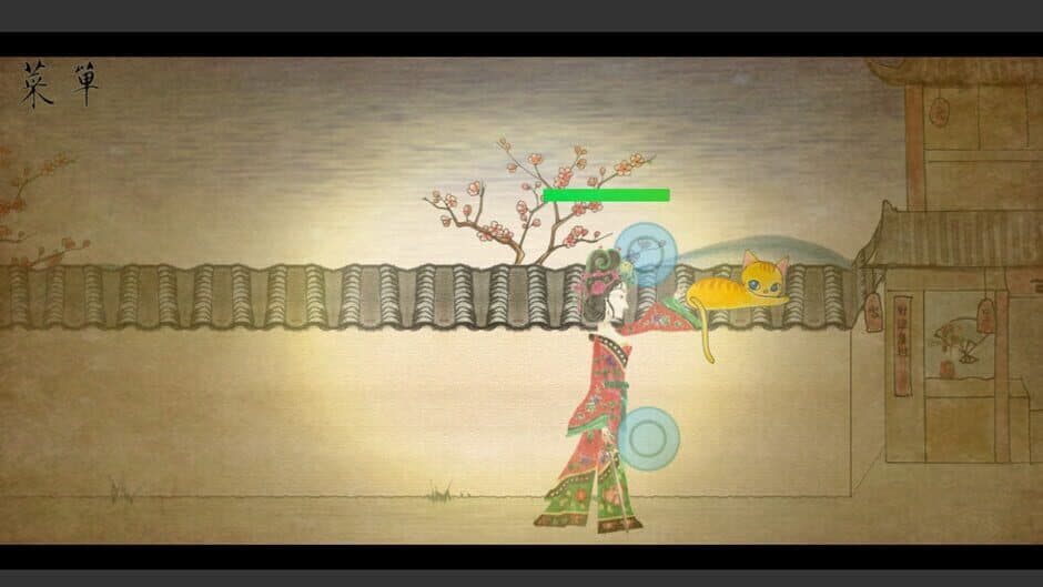 Скриншот 2 из Shadow Puppets & Beijing opera