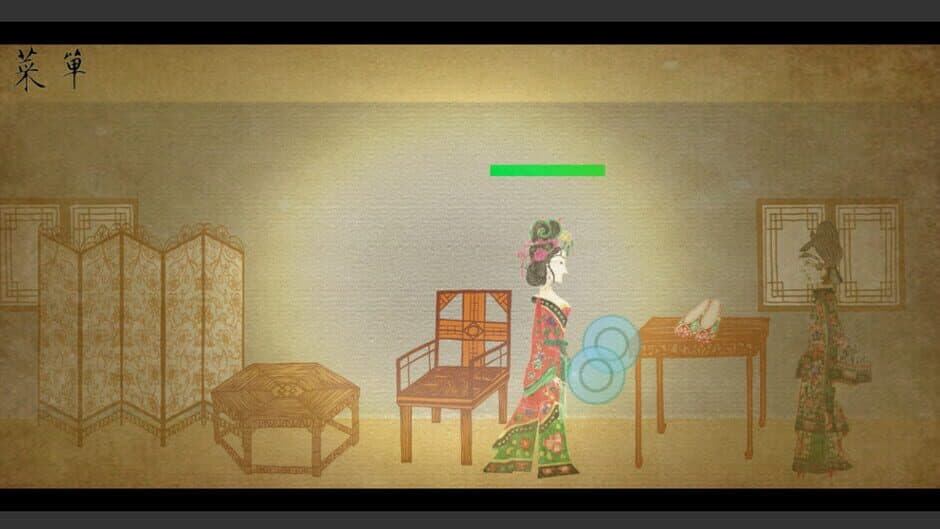 Скриншот 3 из Shadow Puppets & Beijing opera