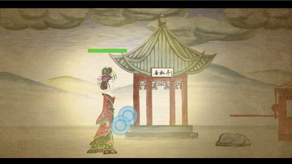 Скриншот 5 из Shadow Puppets & Beijing opera