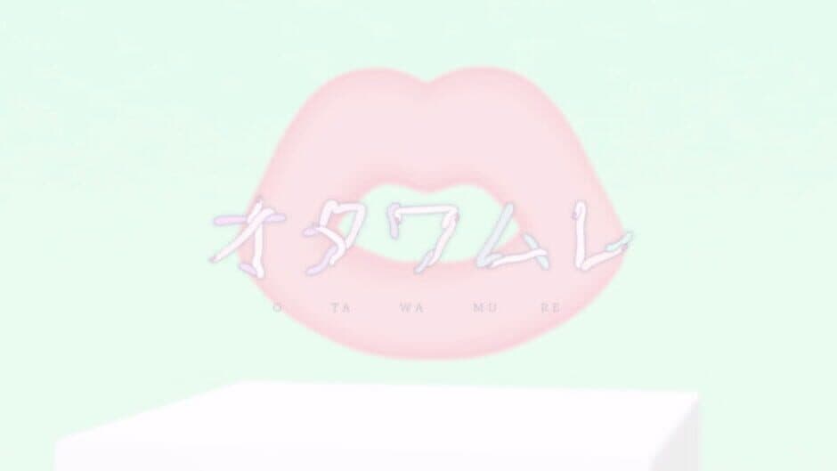 Скриншот 7 из Otawamure